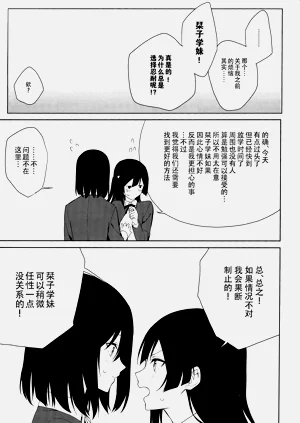第40頁圖