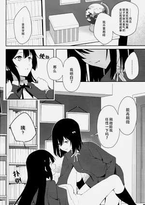第41頁圖