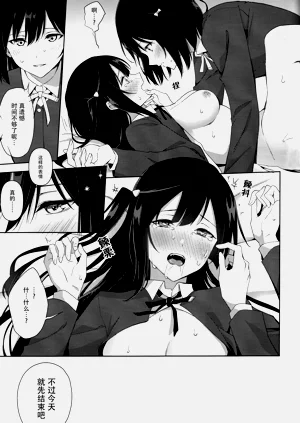 第46頁圖