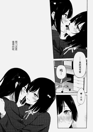 第48頁圖