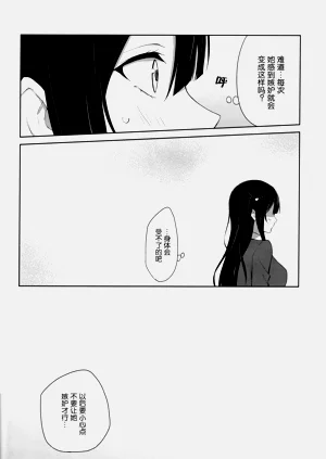 第49頁圖