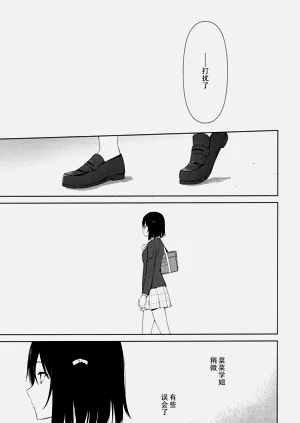 第51頁圖