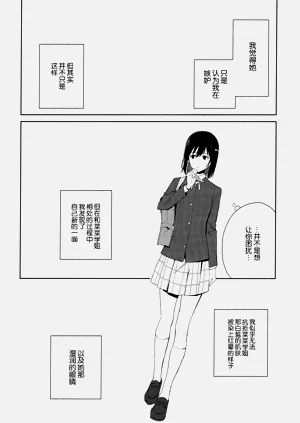 第52頁圖