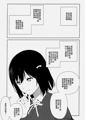 第53頁圖