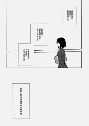 第54頁圖