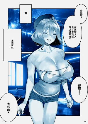 第20页图