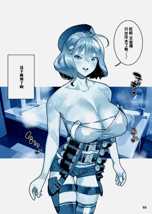 第3页图