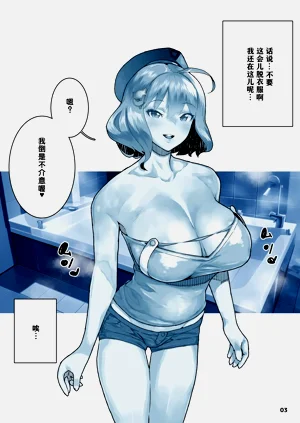 第4页图