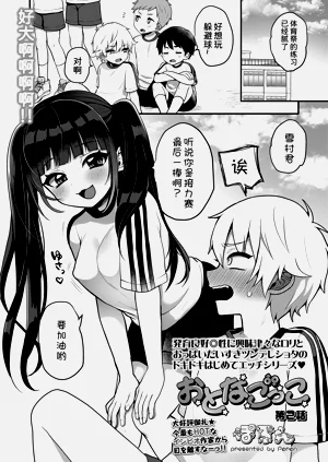 第2页图