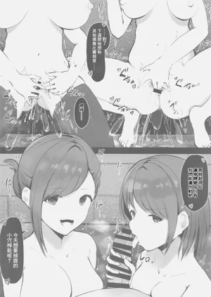 第21頁圖
