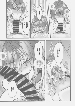 第24頁圖
