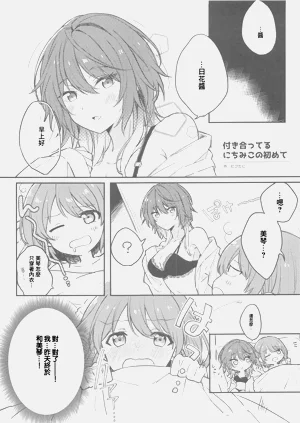 第32頁圖