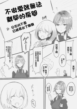 第36頁圖