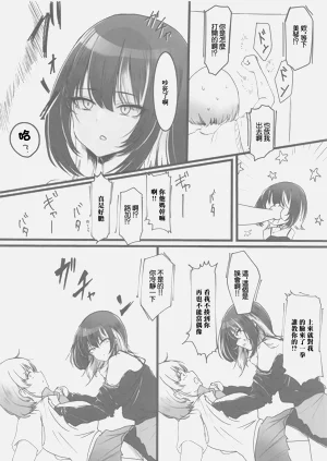 第37頁圖