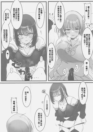 第38頁圖