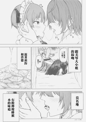 第40頁圖