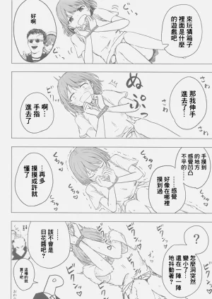 第47頁圖