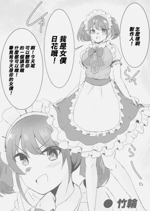 第48頁圖