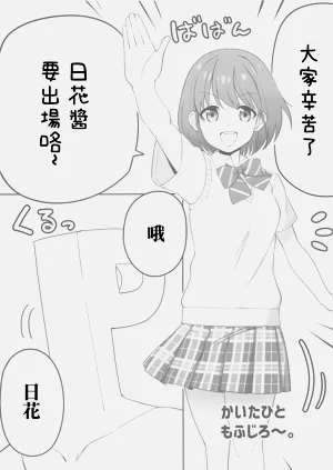 第56頁圖