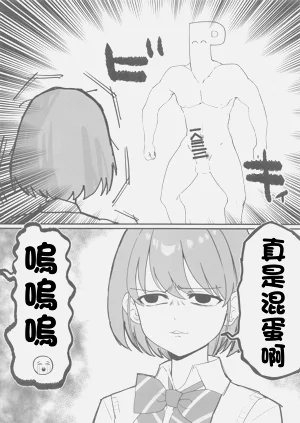 第57頁圖