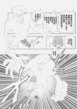 第58頁圖