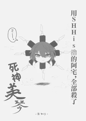 第65頁圖