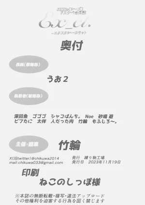 第69頁圖