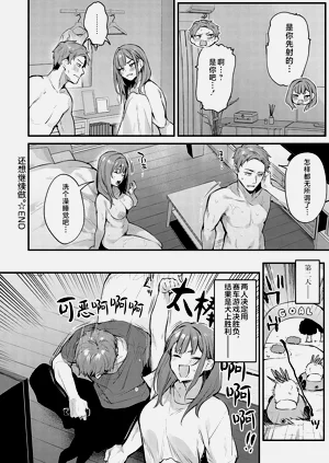 第20頁圖
