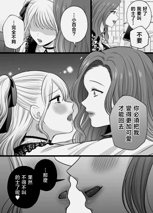 第31頁圖