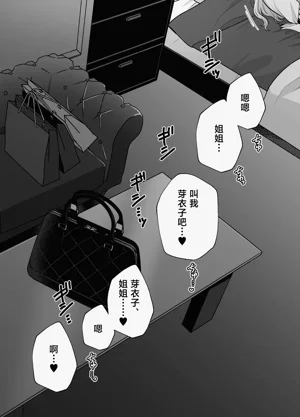 第32頁圖