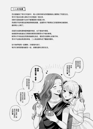 第37頁圖