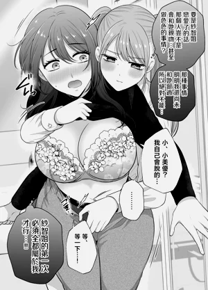 第41頁圖