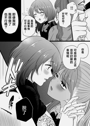 第42頁圖