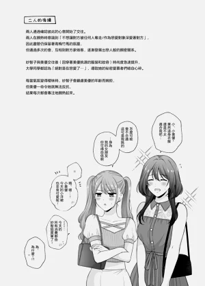 第48頁圖