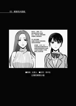 第49頁圖