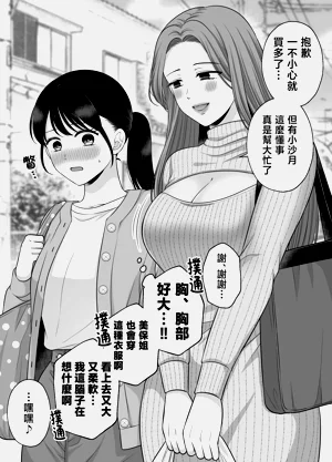 第51頁圖