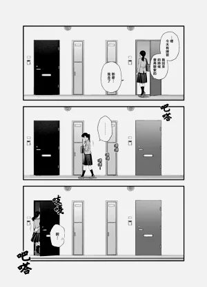 第60頁圖