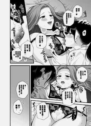 第63頁圖