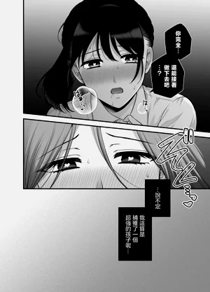 第67頁圖