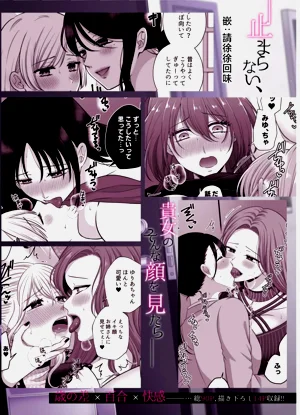 第75頁圖