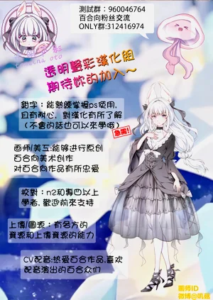 第77頁圖