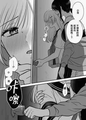 第9頁圖