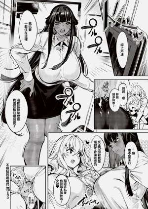 第107页图