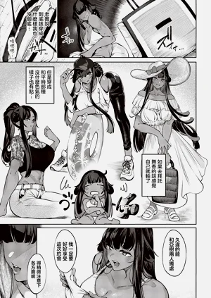 第110页图