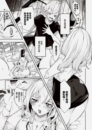第12页图