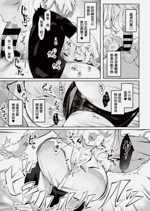 第14页图