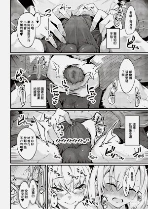 第141页图