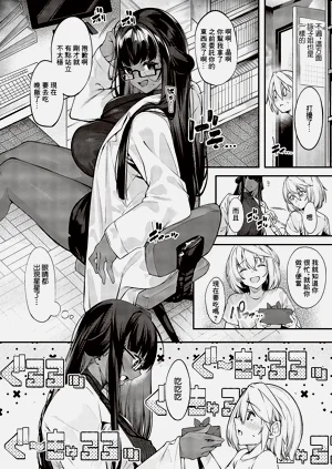 第151页图