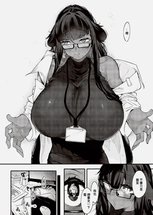 第153页图