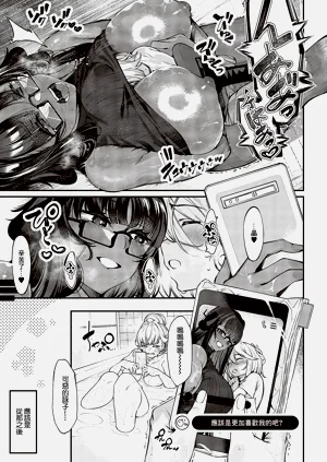 第158页图